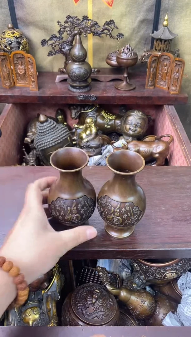 信德铜专属精选链接