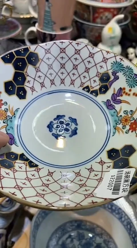 瓷片1111111111111@@1