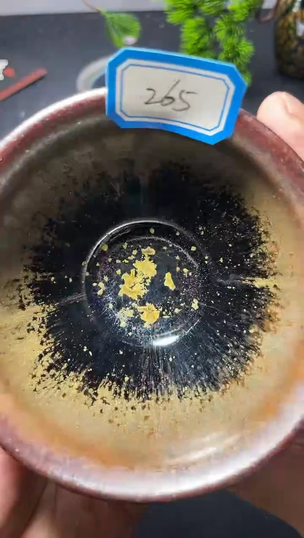 茶盏265叶紫建盏