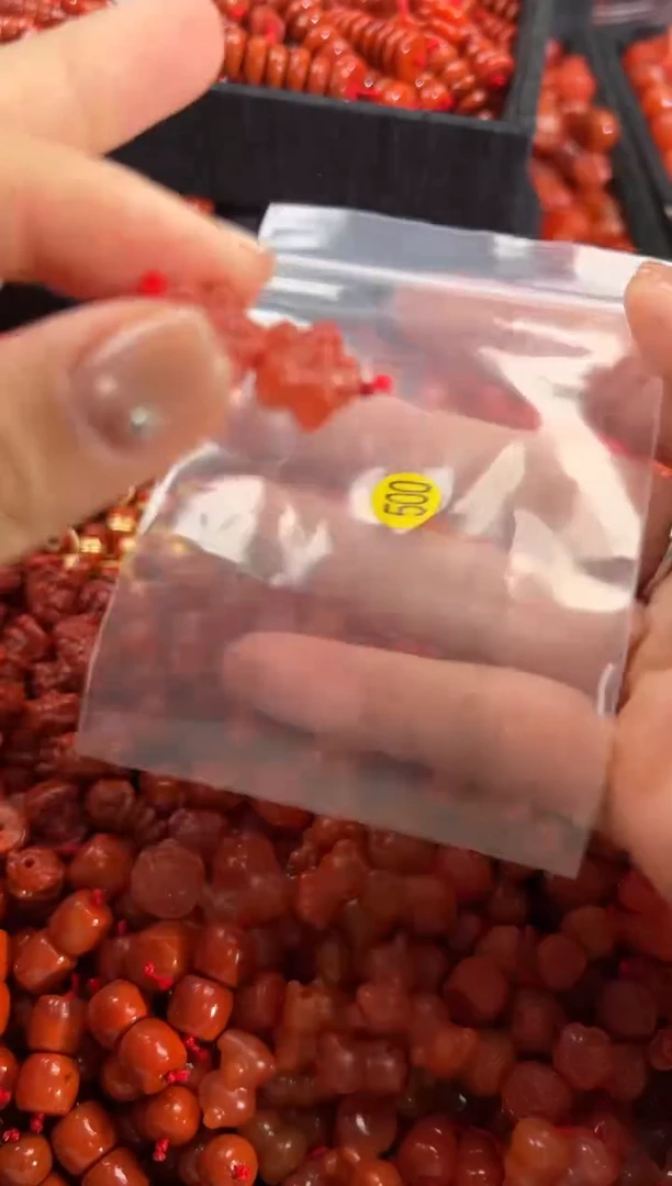 【闪购商品】南红玛瑙手链未镶嵌1