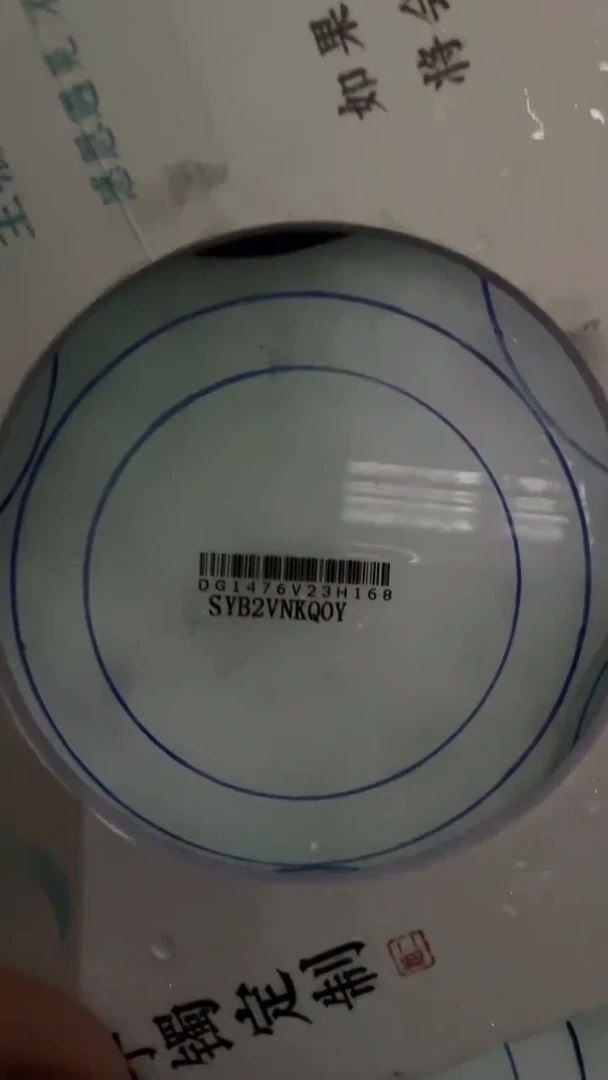 未镶嵌手镯定制翡翠漂**海SZJCFC02DZS