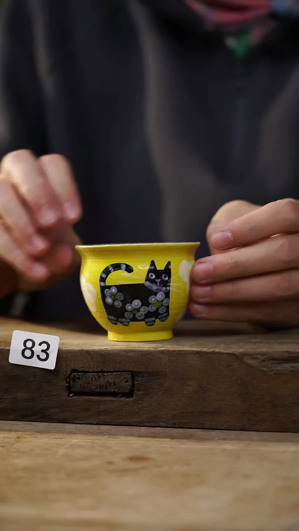 瓷片中国美院设计师 小吴 款/