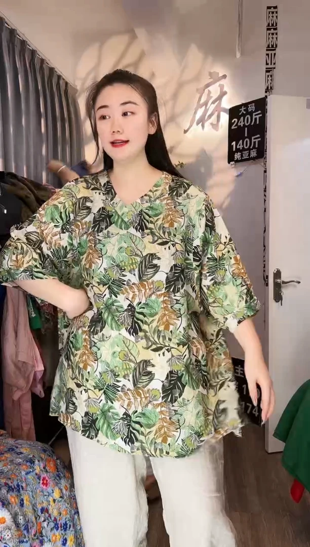 亚麻汉麻苎麻大码女装。