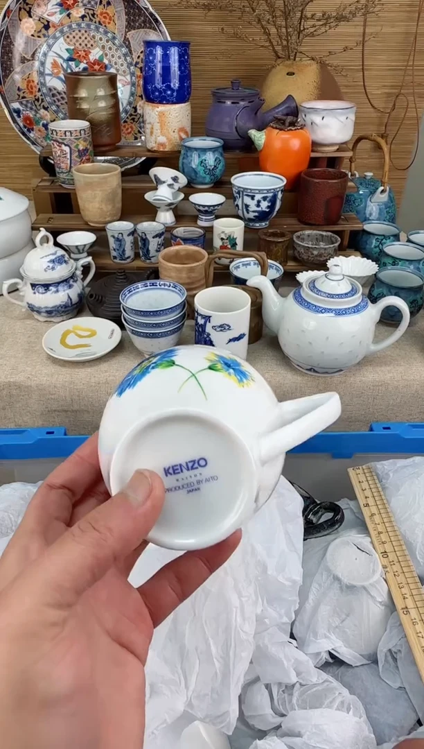 【闪购商品】瓷片茶盏陶瓷陶器