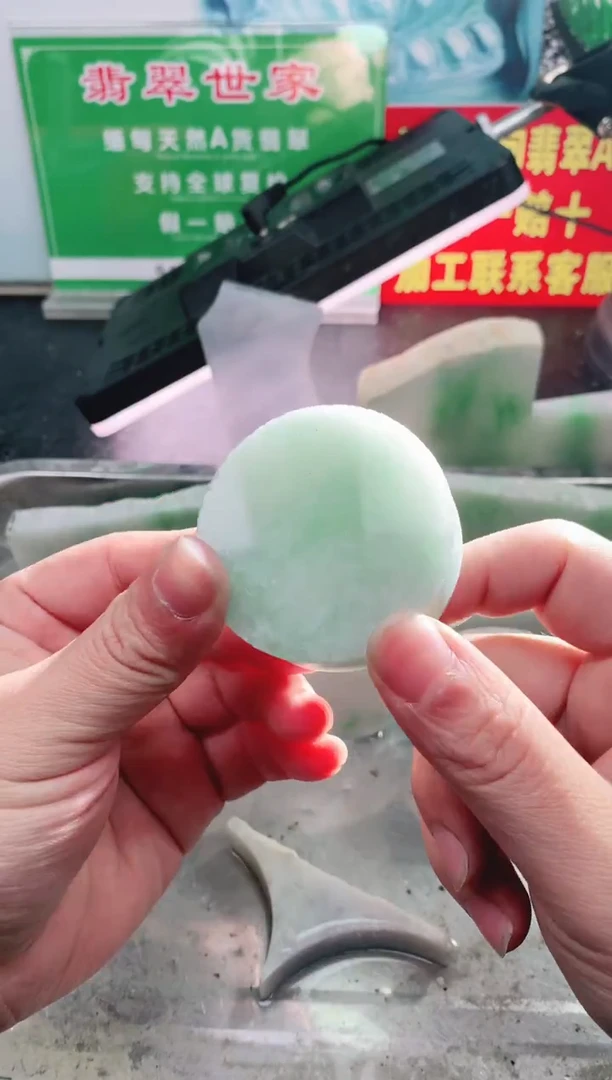 裸石翡翠翡翠多样性发货60