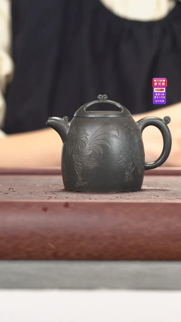 茶壶紫砂紫砂壶紫砂壶