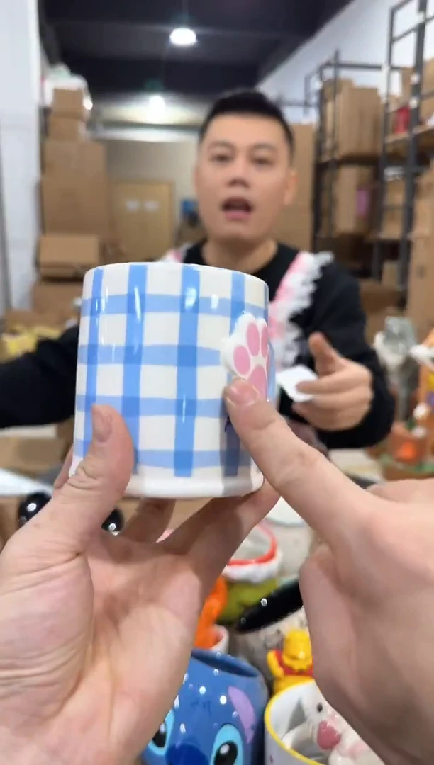 瓷片317-14孤品默认微瑕不退不换