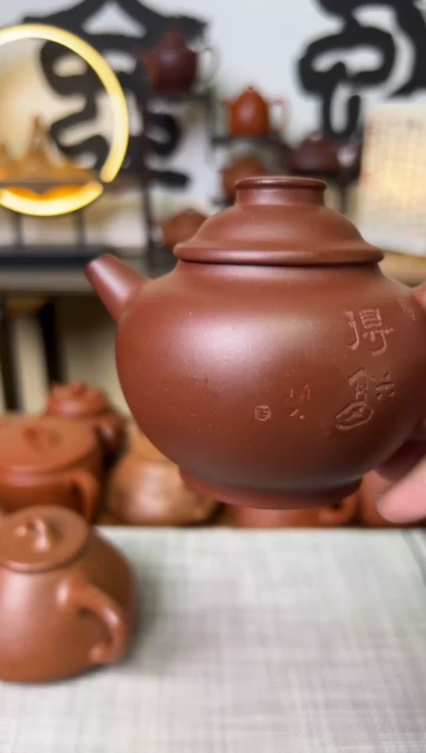 【闪购商品】紫泥茶壶巨轮紫砂壶刻绘220CC