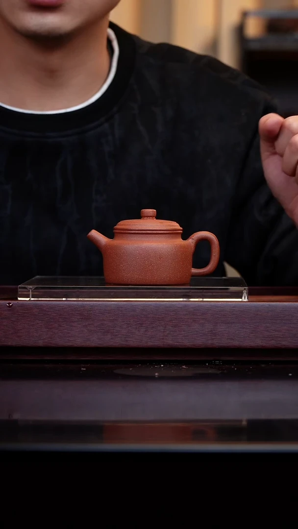 茶壶紫砂宝山红降坡-   半手红降坡130cc