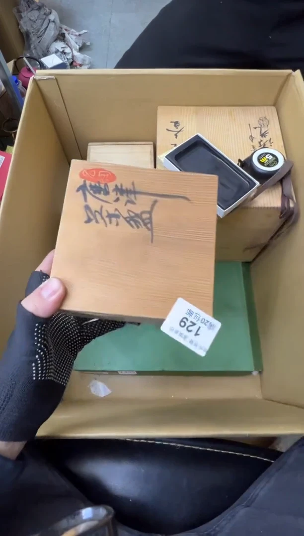 雨*熊大熊定向闪购链接129