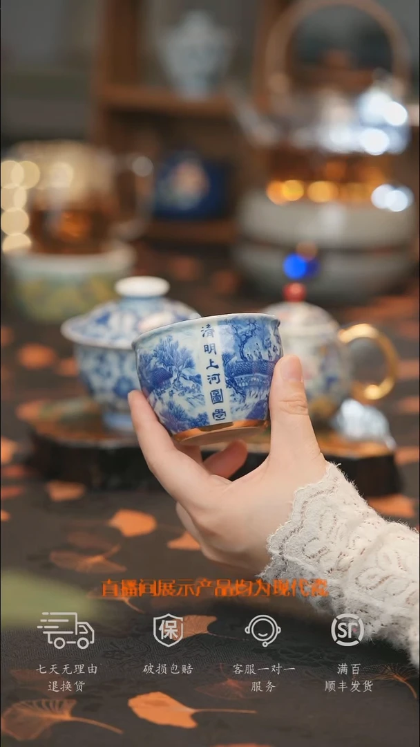 【走丢孤品 开播放漏】