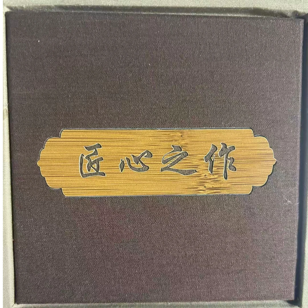 M2050时尚精品礼盒