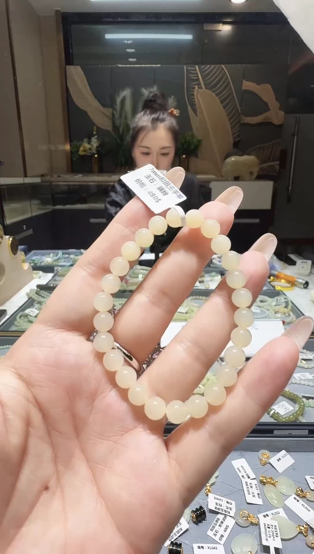 未镶嵌手串和田玉和田玉手串