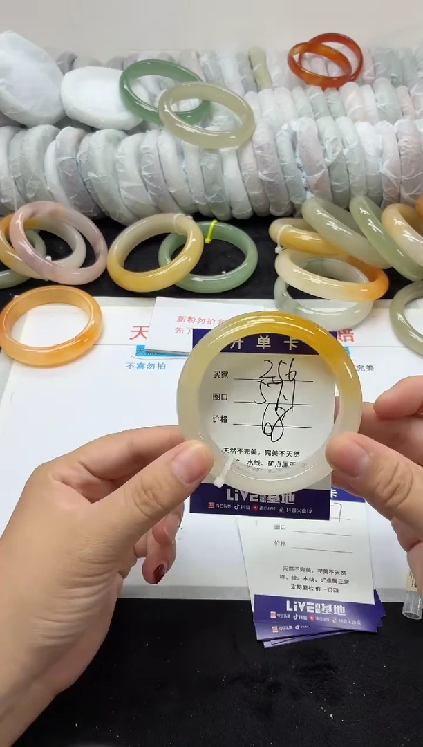 未镶嵌手镯石英质玉256