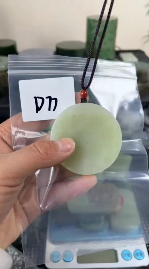 【闪购商品】和田玉珠宝半成品未镶嵌镯心