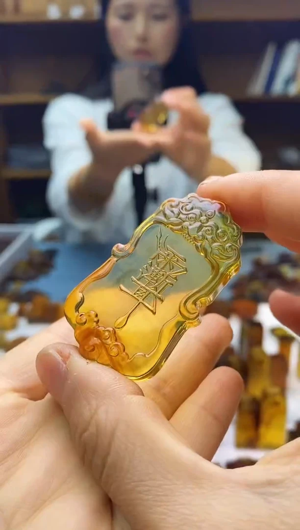 琥珀颈饰未镶嵌名**宝SN87-10（紫薇讳）