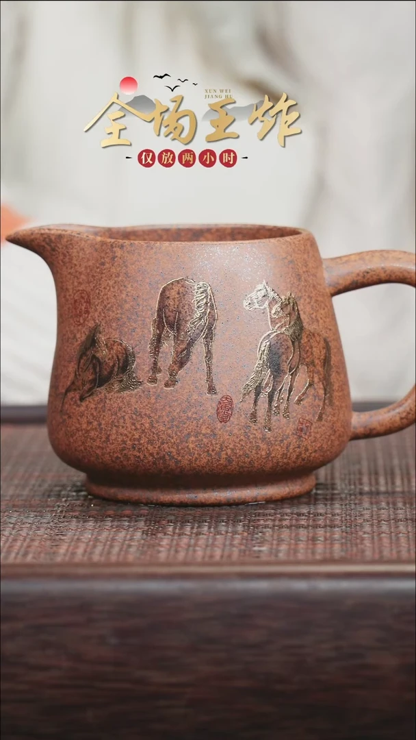 茶壶紫砂紫砂紫砂紫砂紫砂