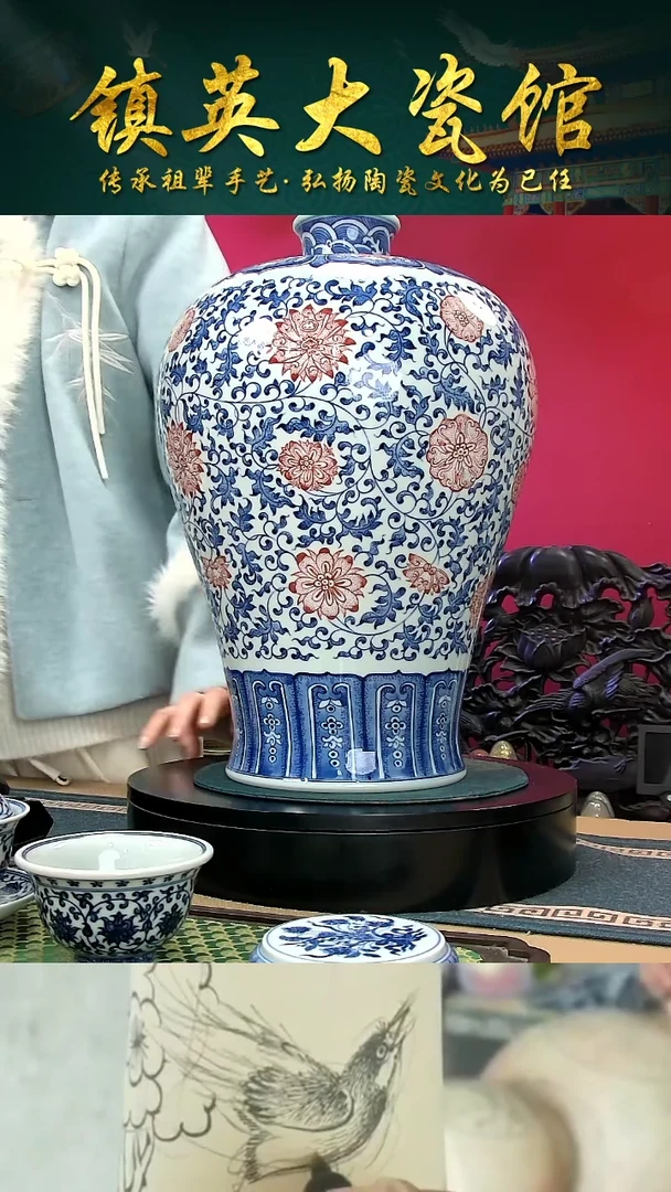 瓷景德镇陶瓷手绘青花缠枝莲梅瓶