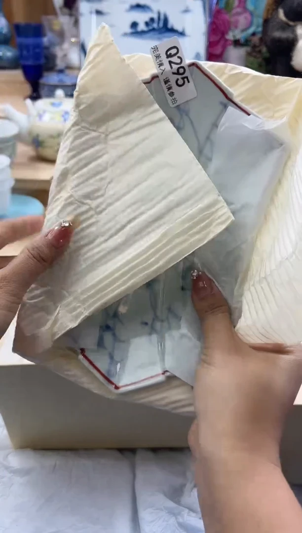 【闪购商品】瓷片295qqqqqqqqqqqq