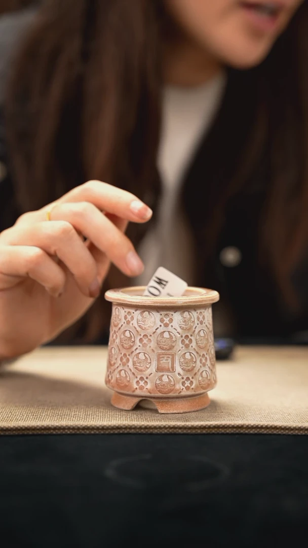 11-24-004花盆口径4.5特