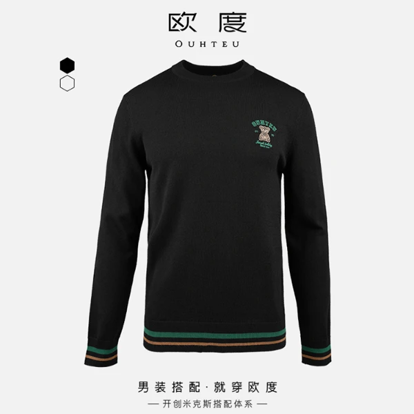 OUHTEU/欧度25秋冬诺克熊系列刺绣烫钻男款羊毛针织衫7729