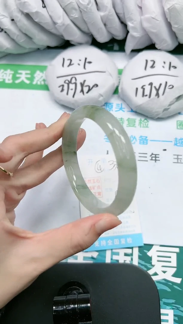 【闪购商品】石英质玉手镯未镶嵌K335-59