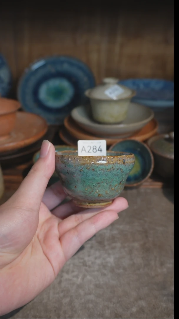 【闪购商品】A284号直播拍品，一物一拍