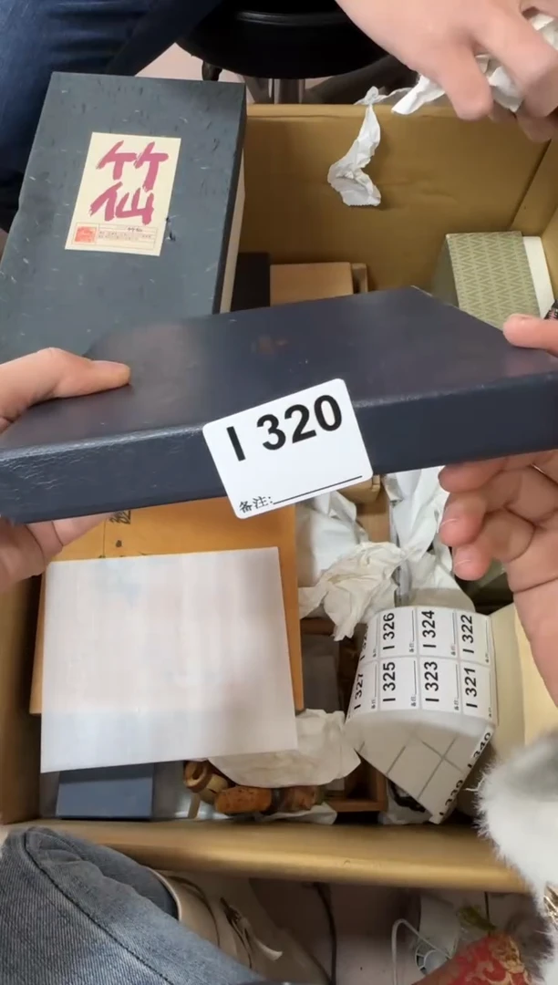 予*320...中古產品謹慎參拍