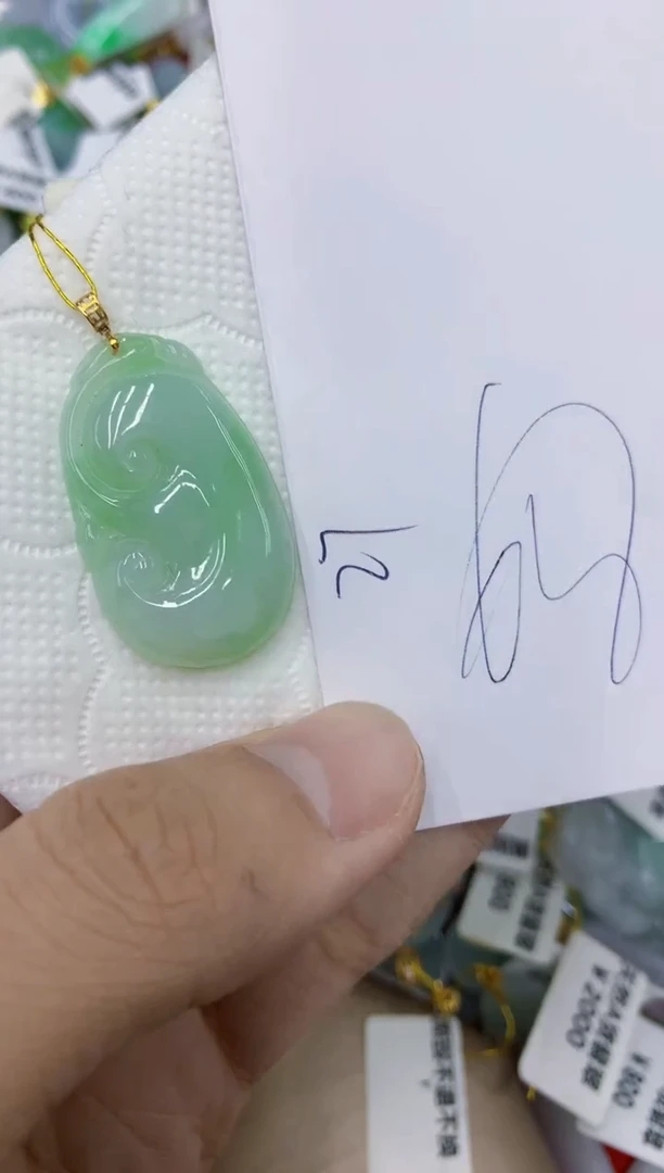 颈饰18K金镶嵌翡翠11111111111