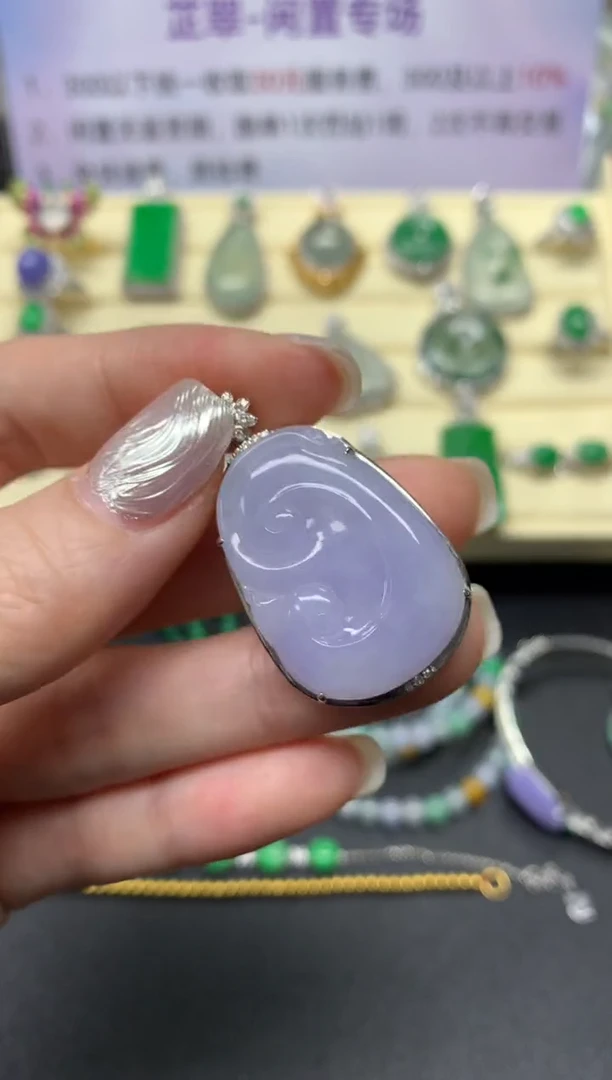 【闪购商品】翡翠吊坠(不含链)18K金镶嵌吊坠|4800+480