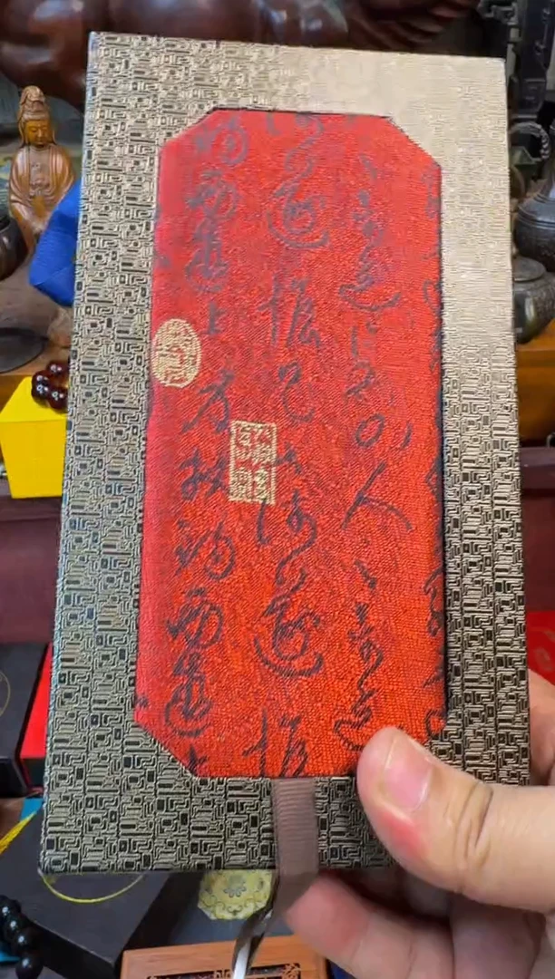 【闪购商品】表弟专属精品链接48