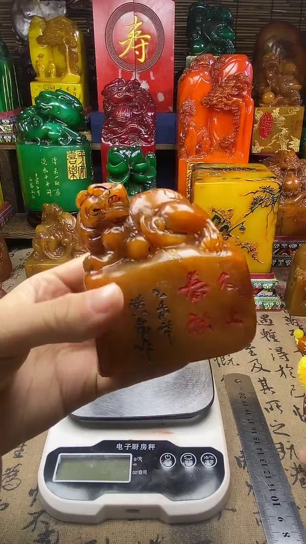 寿山石印石纯天然篆刻石料