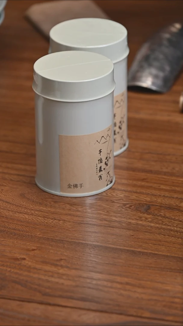 岩茶 2024金佛手50g