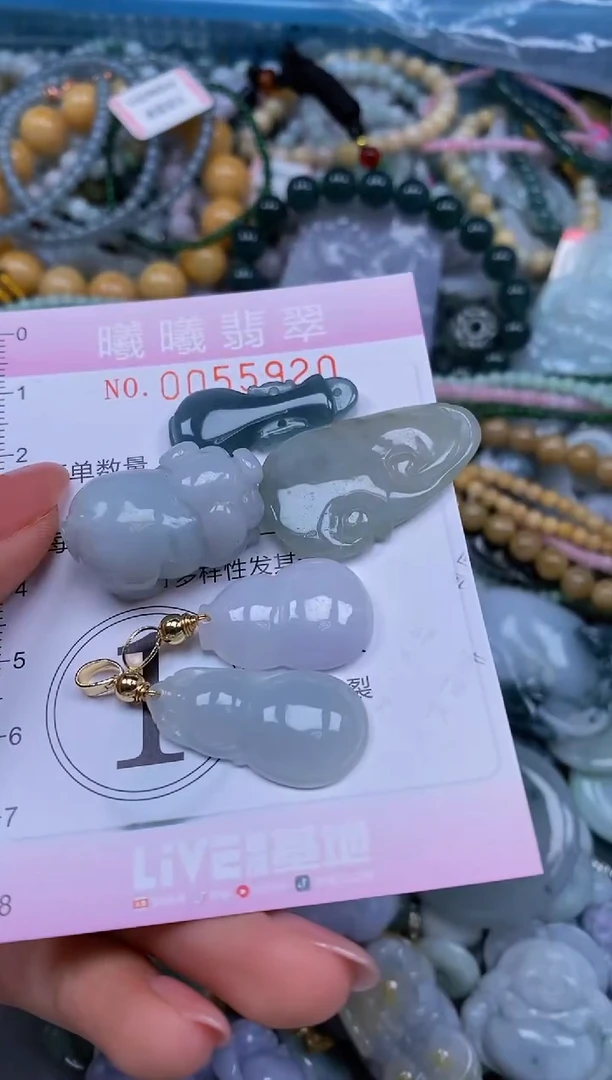 颈饰未镶嵌翡翠闪购0055920