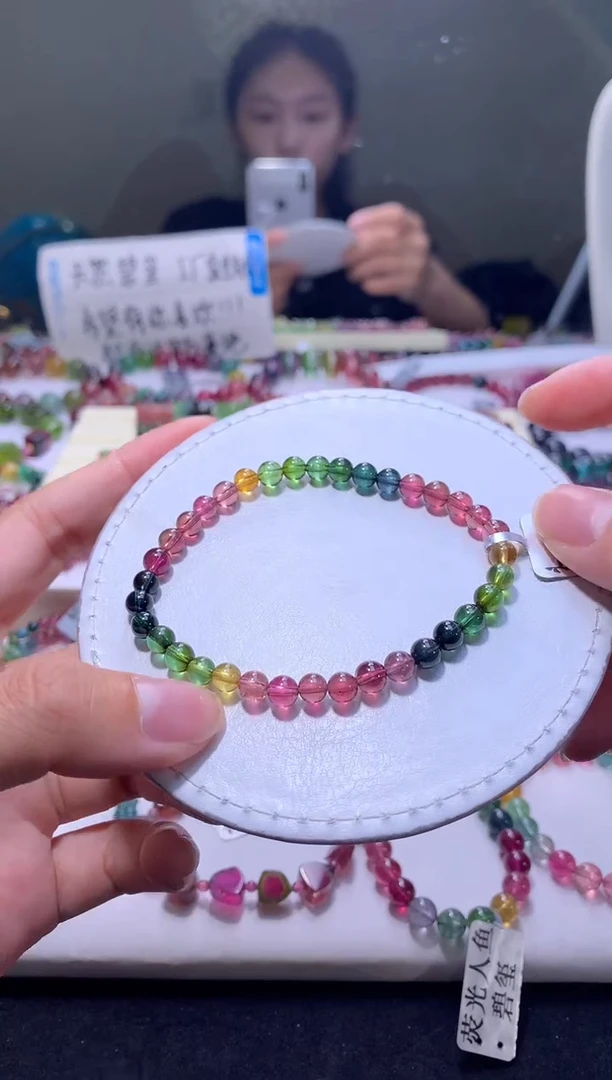 未镶嵌手链碧玺A130【天然碧玺】