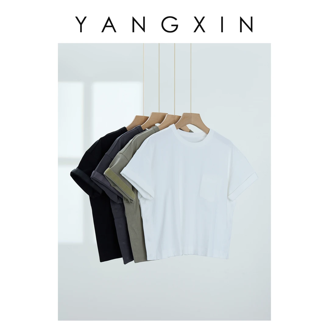 【无龄·杨昕】“素棉简搭”简约日系翻边袖口纯棉短袖SS07116