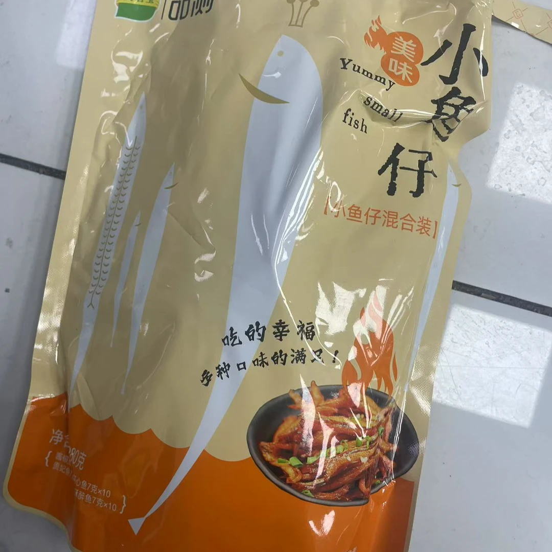 2025独立包装小鱼仔零食*3袋