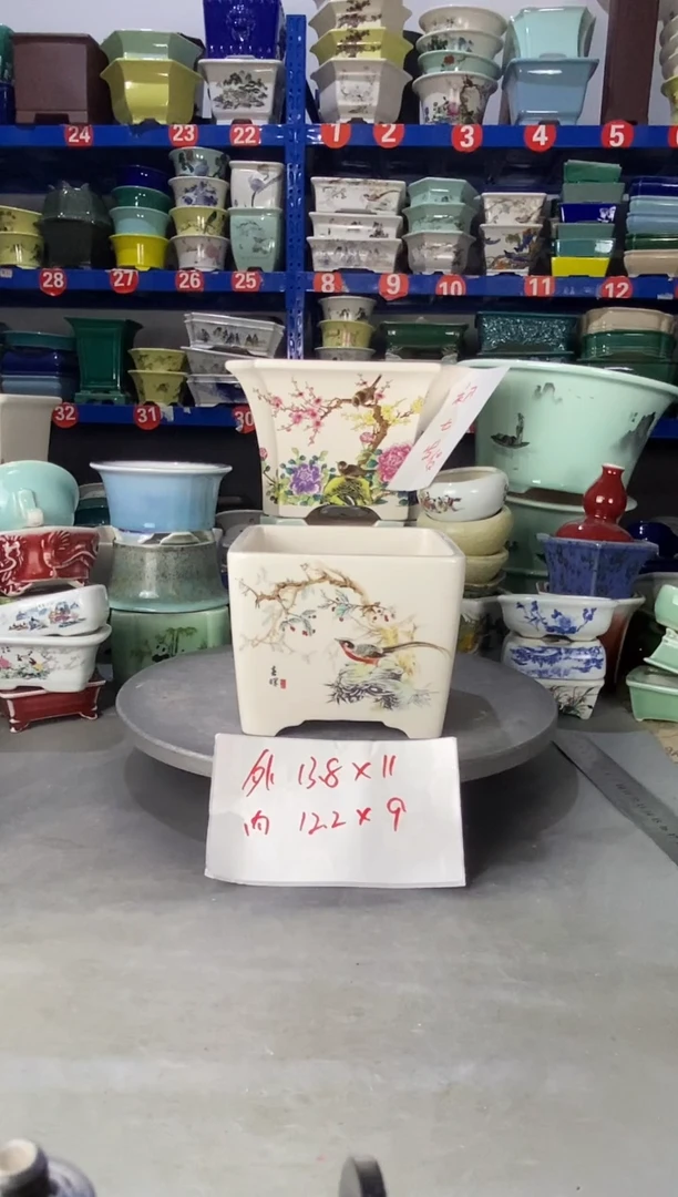 【闪购商品】紫砂911