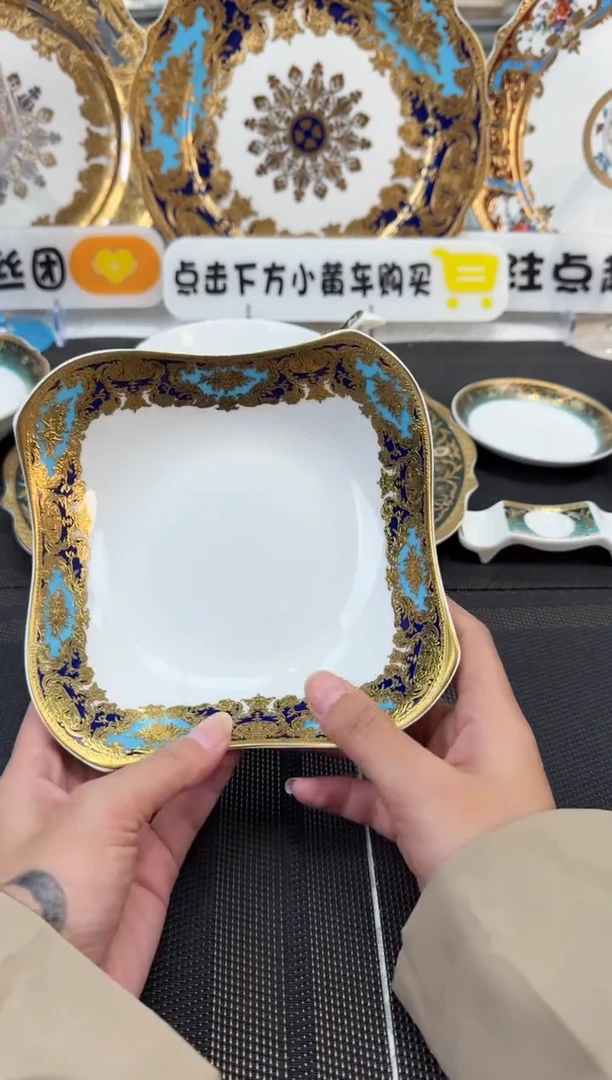瓷片6英寸沙拉碗 福利款 2个