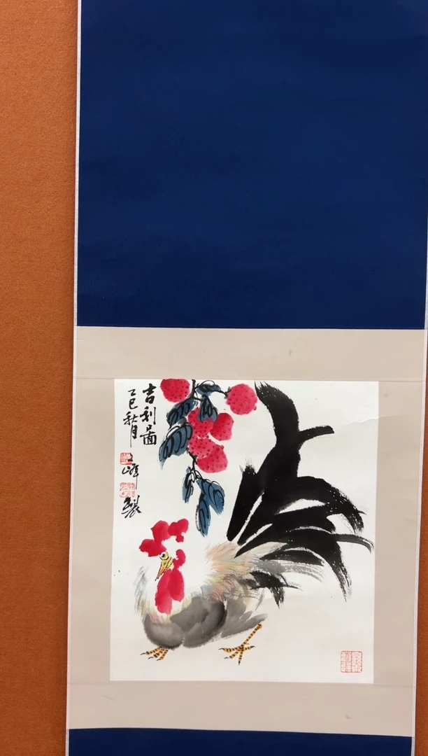 国画李文峰卷轴国画作品