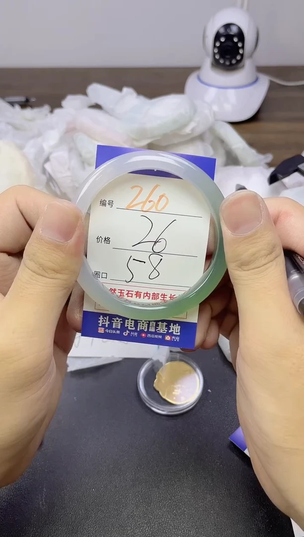 玛瑙/玉髓手镯未镶嵌260