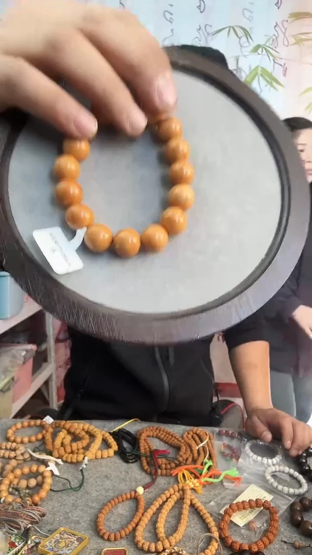 手串猴头核桃龙炎光珠