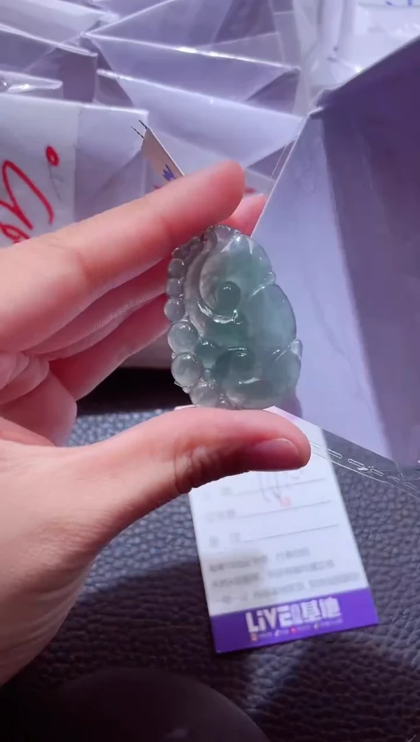 颈饰未镶嵌翡翠00001151