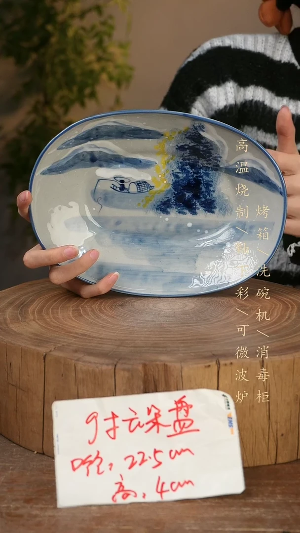 碗瓷景德镇手工手绘高温瓷釉下彩