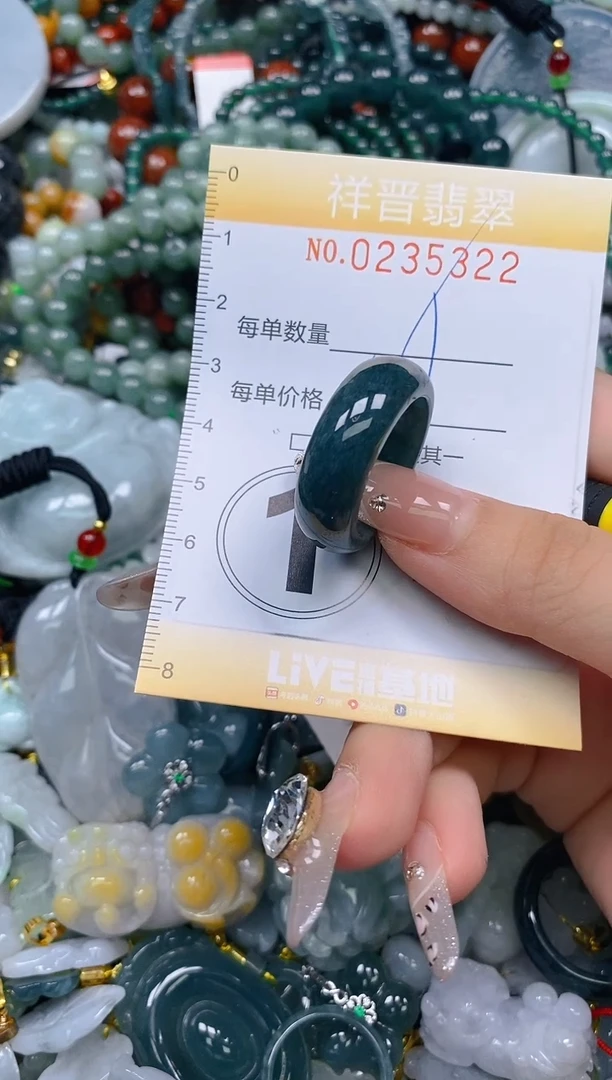 颈饰未镶嵌翡翠闪购0235322