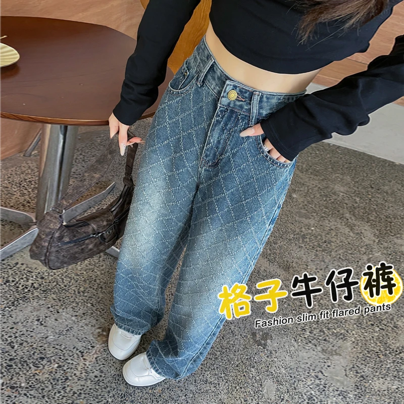 提花窄版阔腿牛仔裤女春秋菱形格子针织直筒裤高腰显瘦百搭拖地裤
