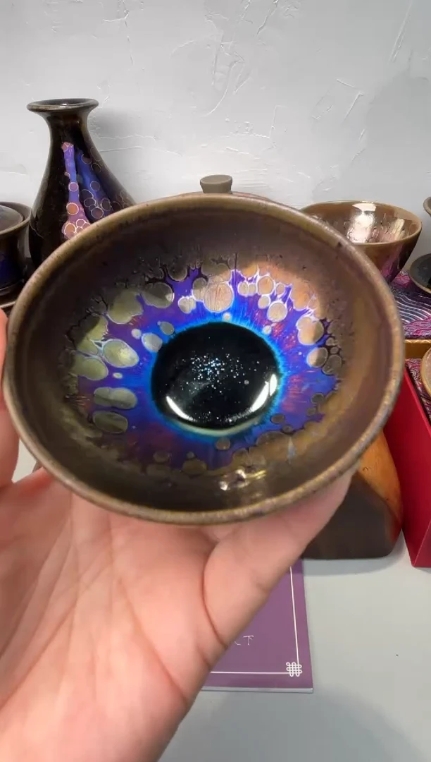 茶盏春申阁福利1只璀璨华光平口