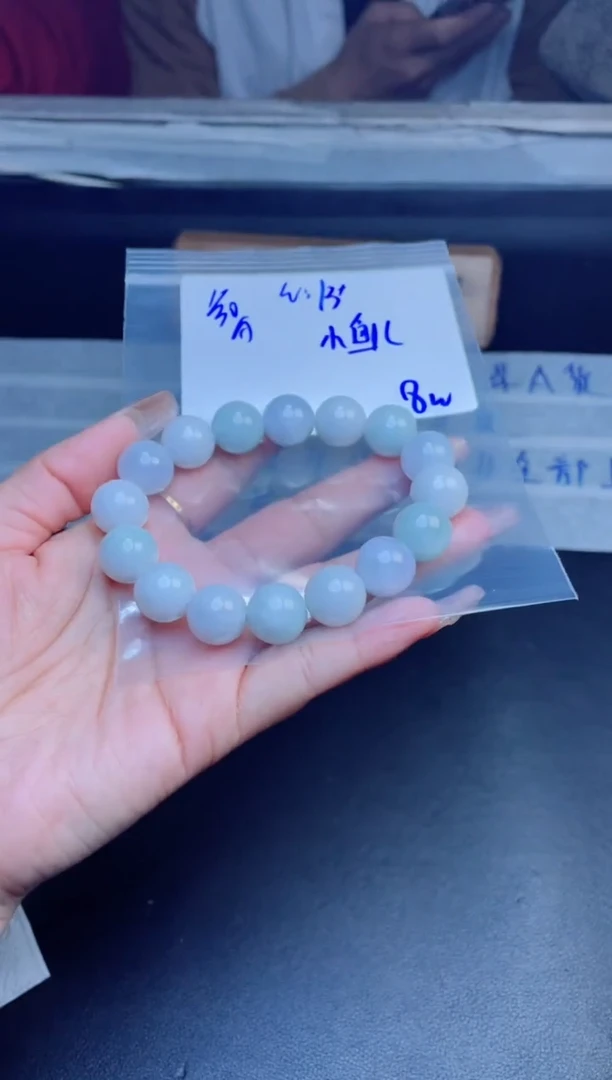 【闪购商品】定制翡翠未镶嵌珠串