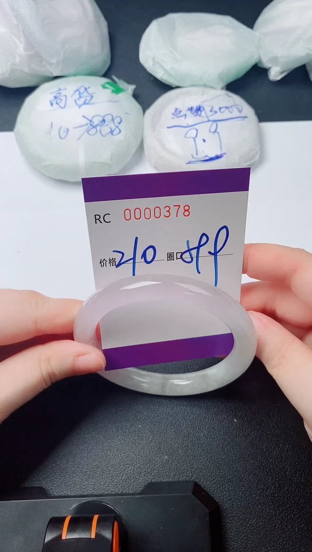 高端女士手镯一物一图378