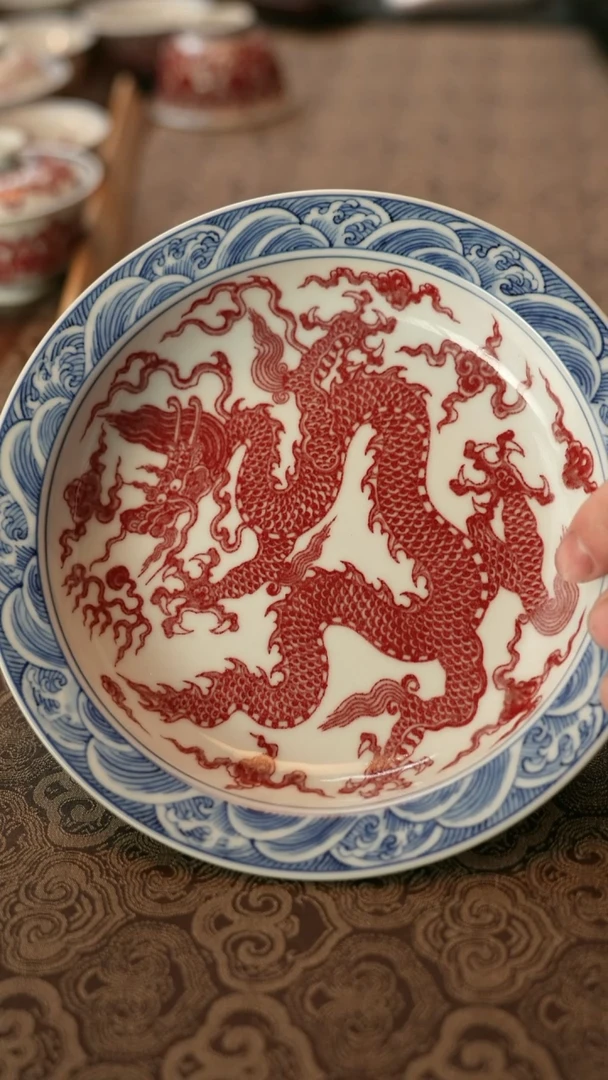 【闪购商品】莹璨轩青花釉里红海浪龙纹壶承